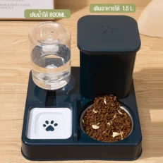 Automatic Pet Feeder Food & Water -ที่ให้อาหารและน้ำอัตโนมัติสำหรับสัตว์เลี้ยง (25x27x21cm) (524603)