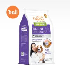 Pawdy Care More Weight Control - พอดี้ โฮลิสติก อาหารสุนัขโต สูตรควบคุมน้ำหนักตัว 1.2kg (578108)