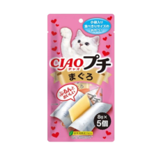Ciao Churu Petite Cat Treat Tuna Flavor
