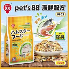 SOOS Pet's 88 Hamster Main Food Seafood PE02 - อาหารแฮมสเตอร์ 300g (576068)