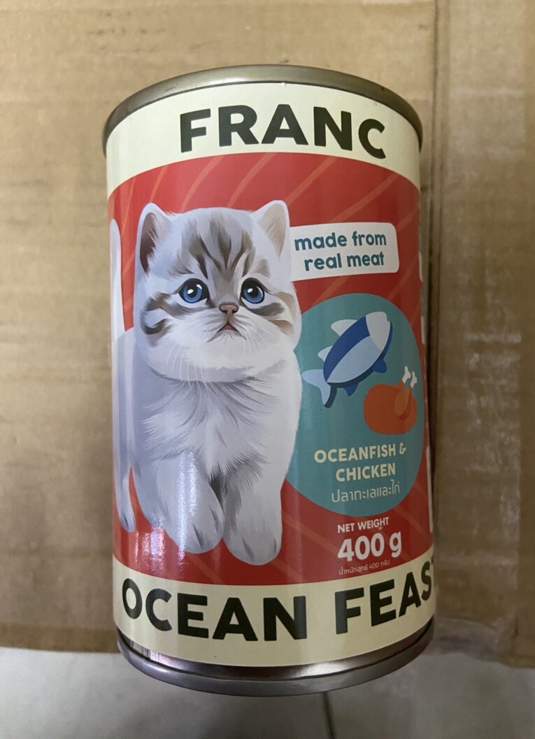 Franc Ocean Fish & Chicken - อาหารเปียกแมว รสปลาทะเลและไก่ 400g