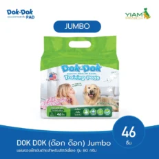TBD Dok Dok training Pad Jumbo Pack - แผ่นรองซับอนามัยสัตว์เลี้ยง (60x90cm) (46ชิ้น/ห่อ) (589741)